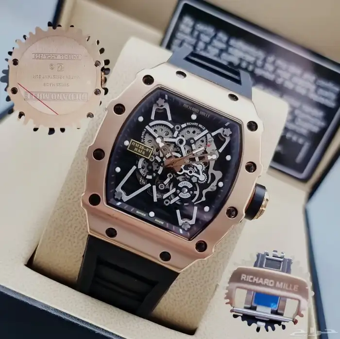 مجموعات ساعات رتشل ميل 7