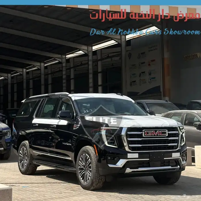 يوكن الفيشن XL 2025 4x2 1