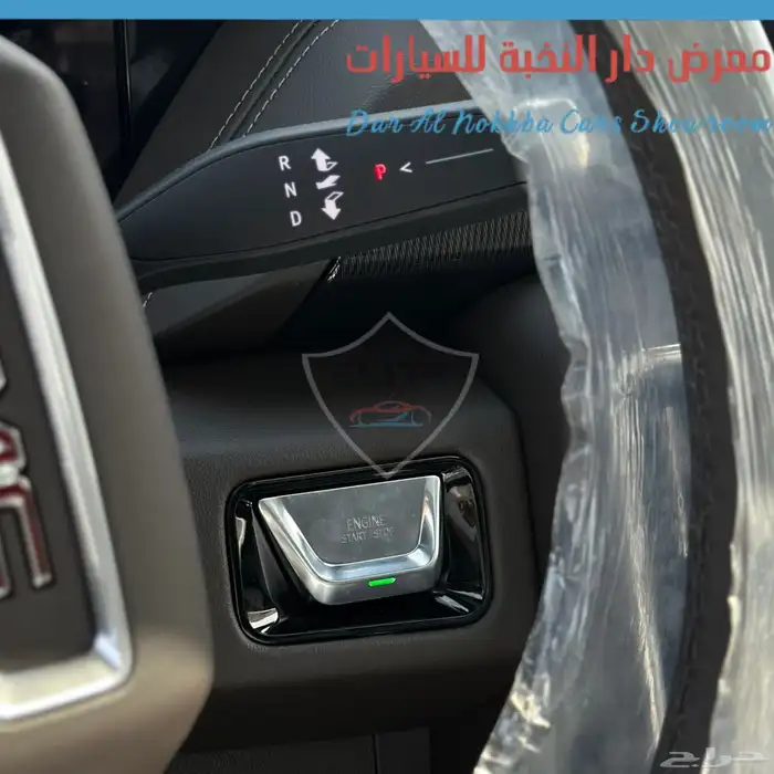 يوكن الفيشن XL 2025 4x2 16