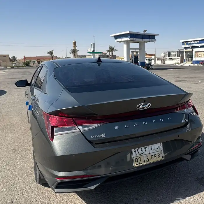 النترا 2023 شرط 1