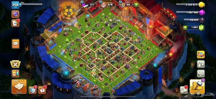 كلاش اوف كلانس T17 0