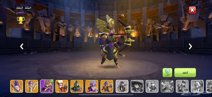 كلاش اوف كلانس T17 7