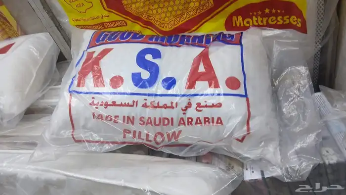 اثاث سراير ومراتب 7