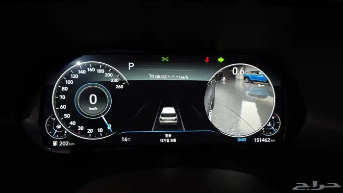 للاستيراد من كوريا _ هيونداي باليسيد _2021 13