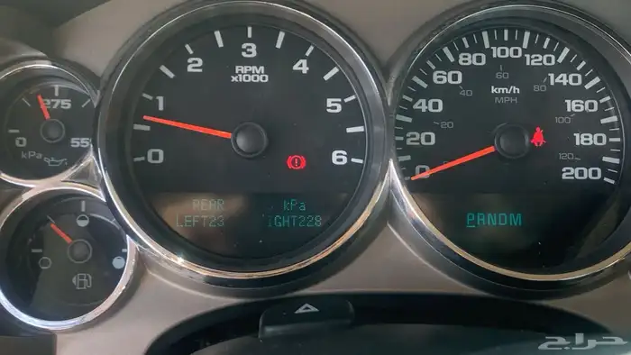 جمس باب واحد شرط 8