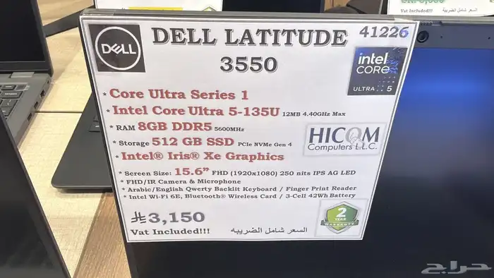 مطلوب مكتب 0