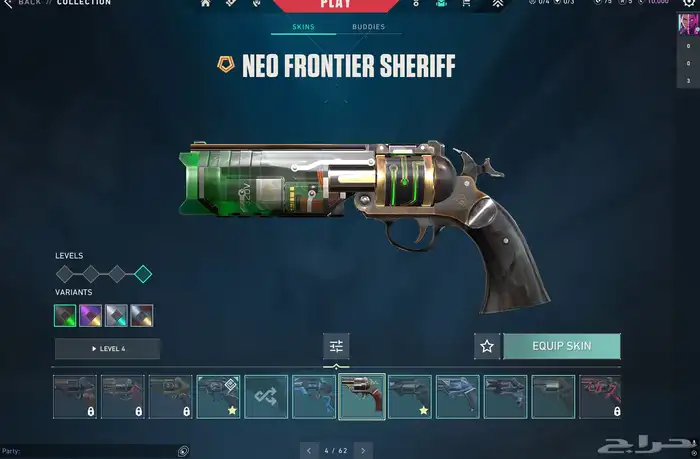 حساب فالورنت فوق 40 سكن 8