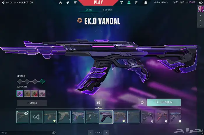 حساب فالورنت فوق 40 سكن 6