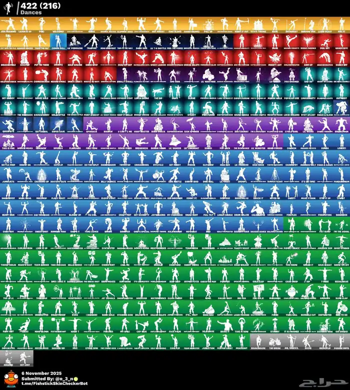 حساب فورت نايت للبيع 2