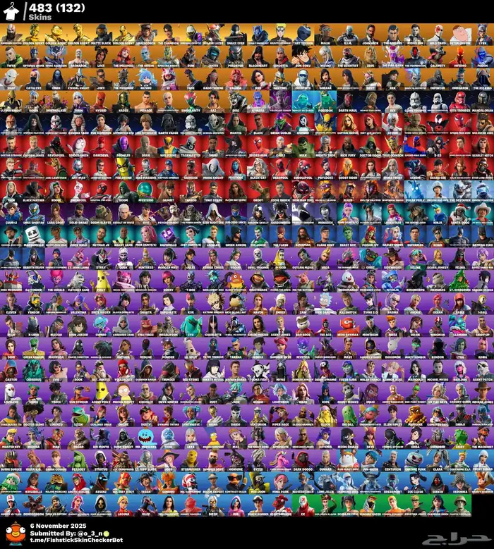 حساب فورت نايت للبيع 1