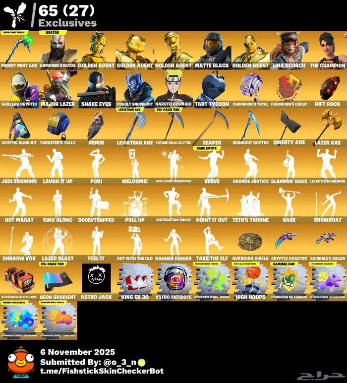 حساب فورت نايت للبيع 0