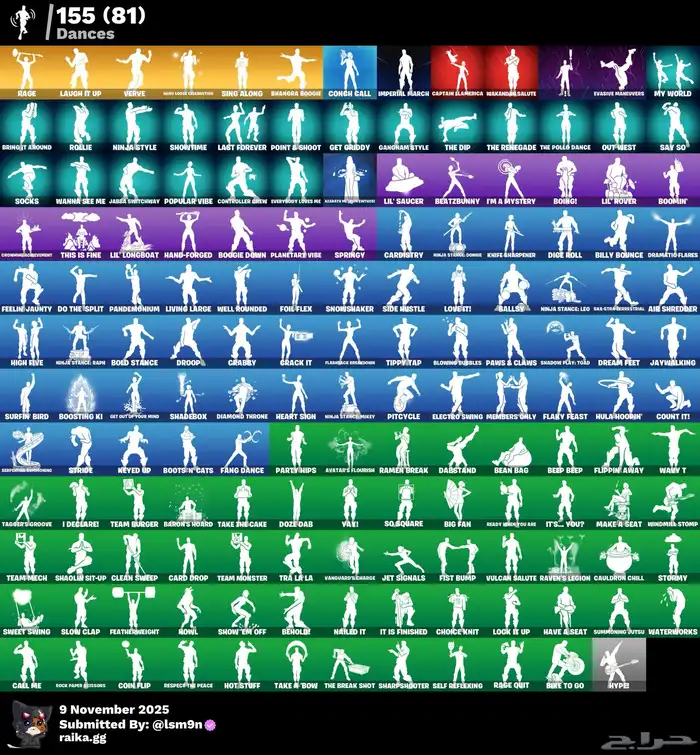 حساب فورت نايت عرققق 2