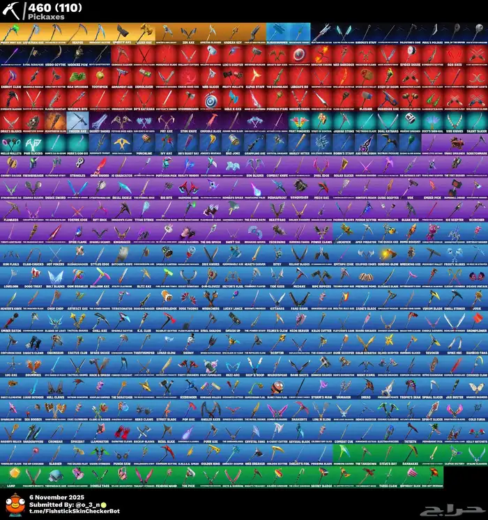 حساب فورت نايت للبيع 4