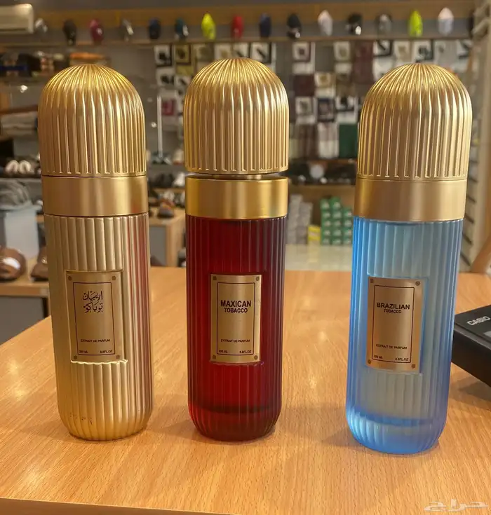 3 عطور ابراهيم القرشي 95 ريال 0