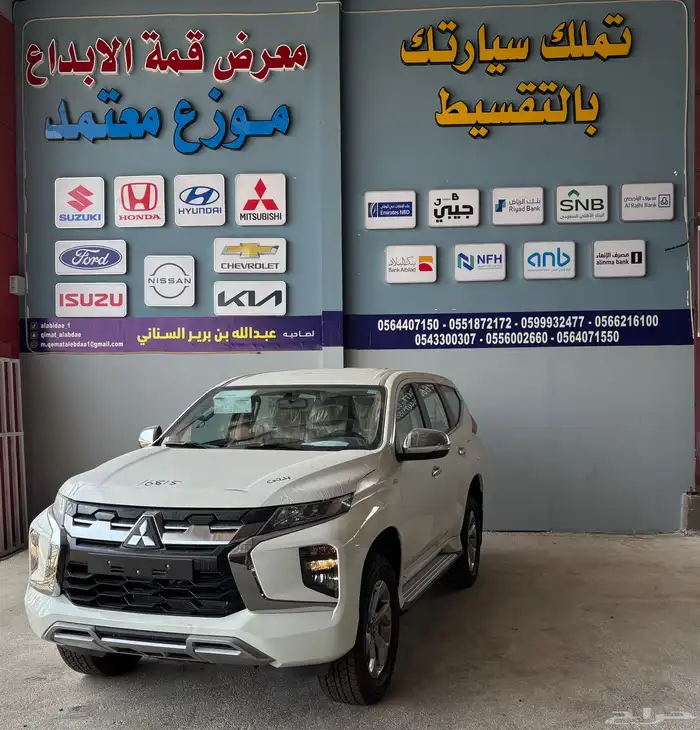 متسوبيشي مونتيرو استندر موديل 2025 2