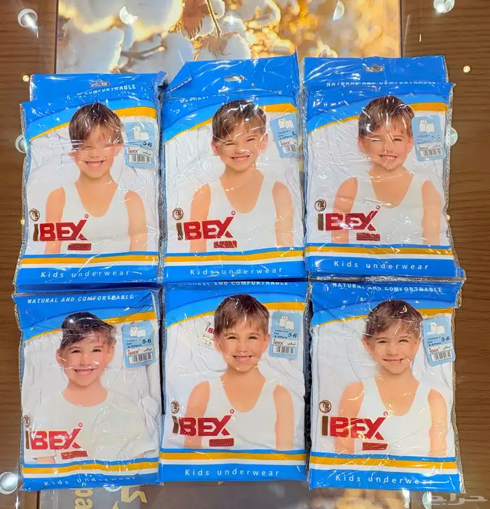 داخليه رجالي اسعار جملة الجمله 8