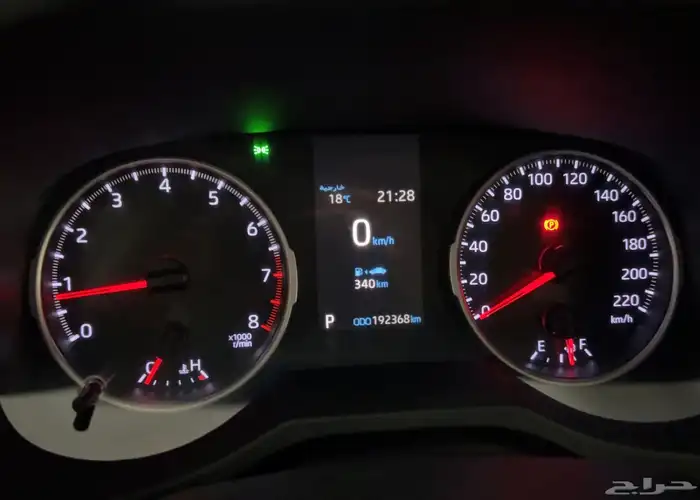 راف فور 2019 وكاله 9