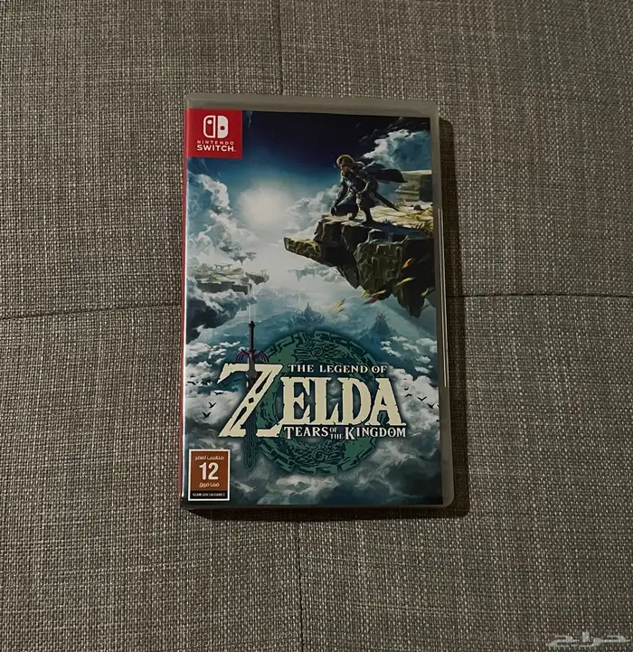 شريط زيلدا 0