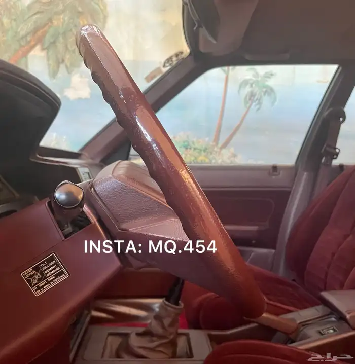 كرسيدا GL مخزنه 26