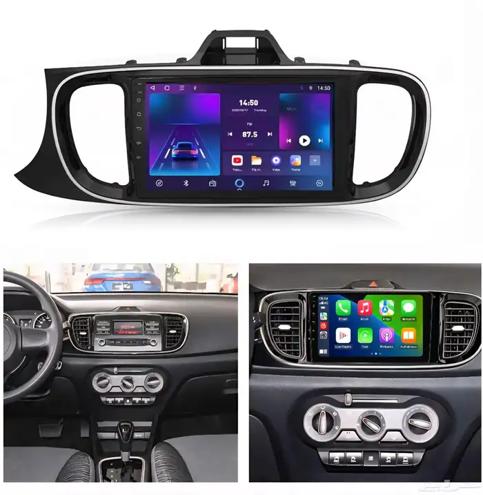 شاشه كيا بيجاس 2017-2025 Kia Pegas 4