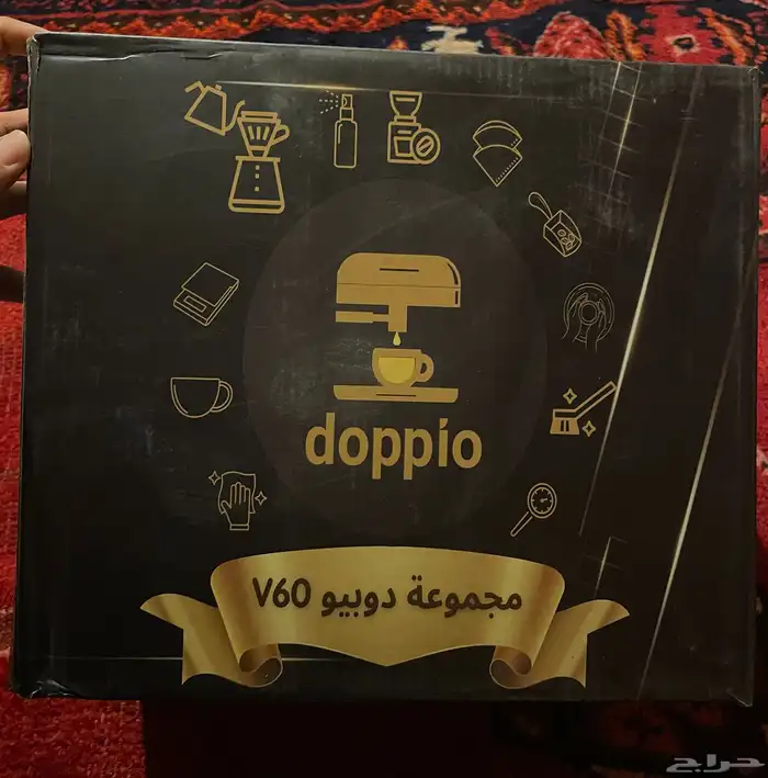 ادوات قهوة مقطرة V60 0