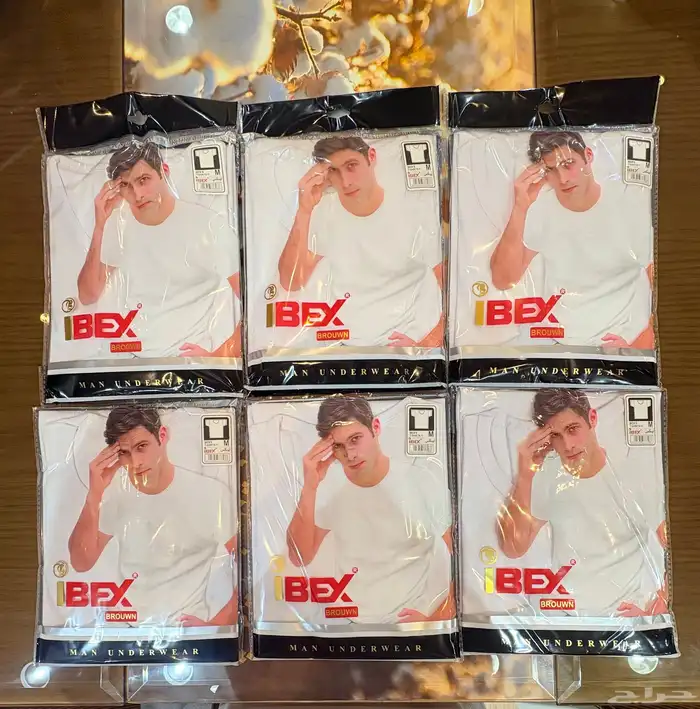 داخليه رجالي اسعار جملة الجمله 0