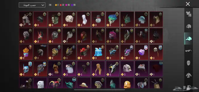 حساب ببجي 10