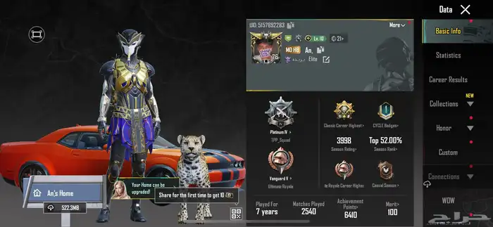 حساب ببجي 25