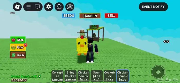 حيوانات ماب المزرعه للبيع 7