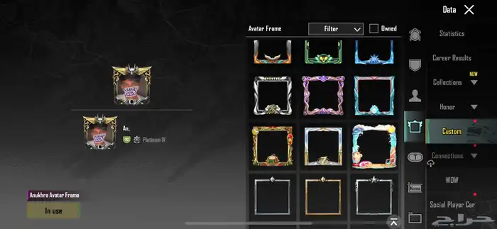 حساب ببجي 19