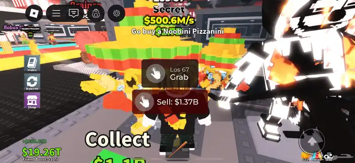 حيوانات ماب السرقه 1