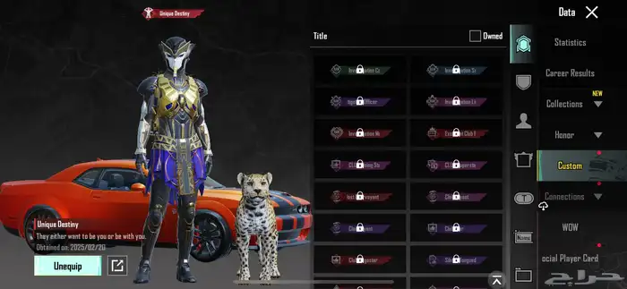 حساب ببجي 22