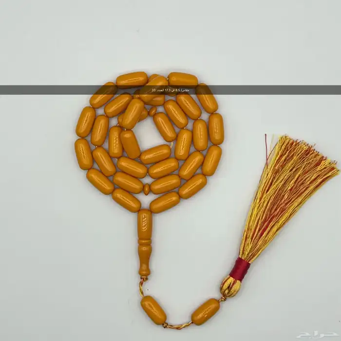 سبح سندلوس قص صنوبري ( مسابيح الفيصل ) 8