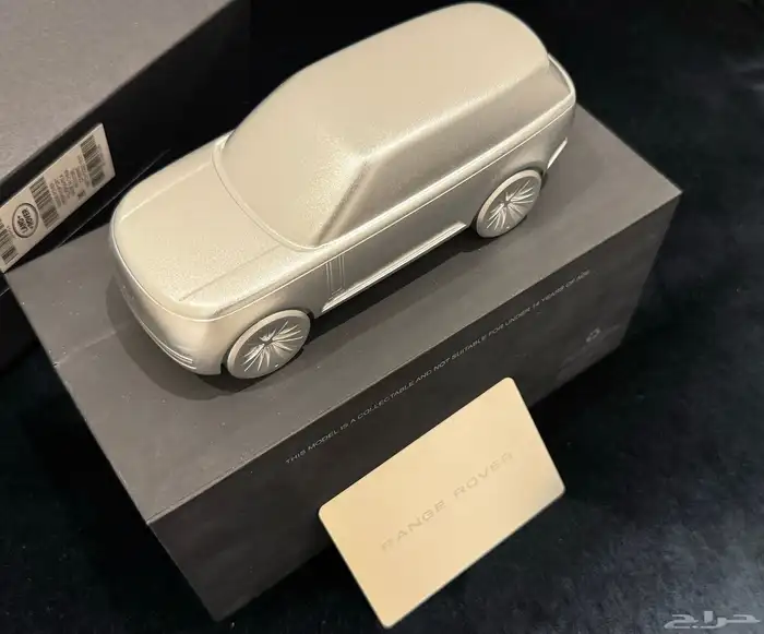 مجموعة اكسسوارات RANGE ROVER 5