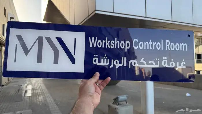 طباعة  مطبوعات  كافة_أنواع_المطبوعات 4