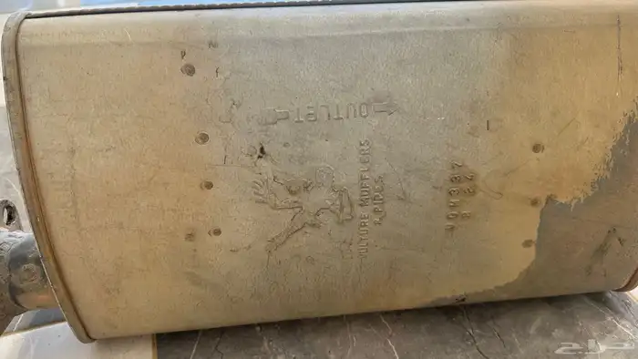 شكمان ربع 2016 1