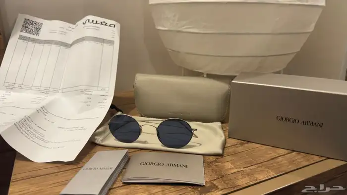 نظارة شمسية جورجيو ارماني 0