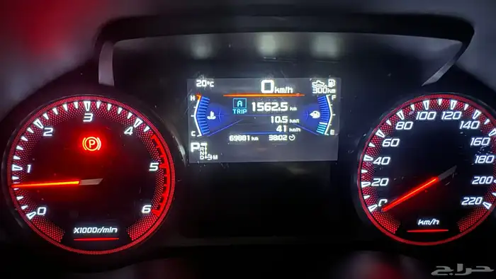 ديماكس 2023فل كامل شرط 0