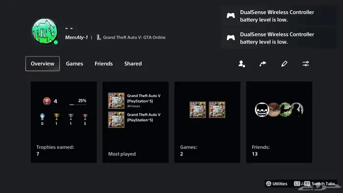 حساب قراند مهكر سرعه برق تهكير جديد حساب جدا قوي 0