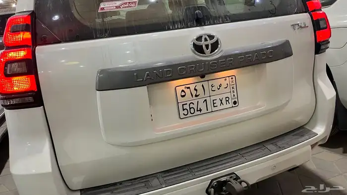 برادو عبدلطيف جميل سعودي بنزين مخزن 10