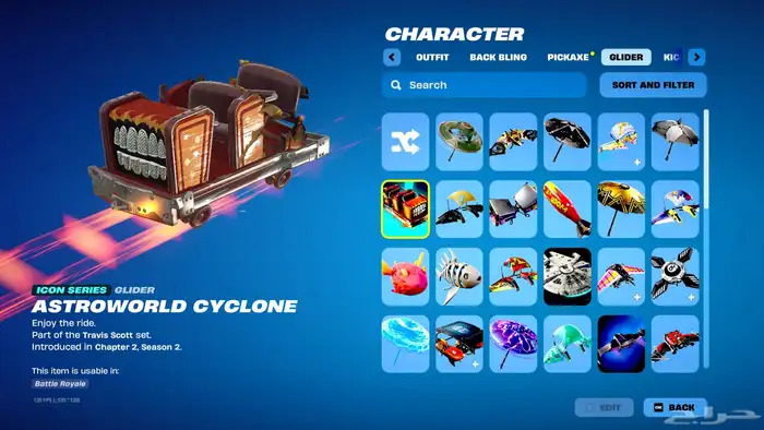 سلام عليكم اقدم لكم حساب فورت نايت 8