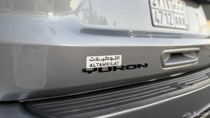 جي ام سي يوكن 2023 ( نظيف جدا  ) 8