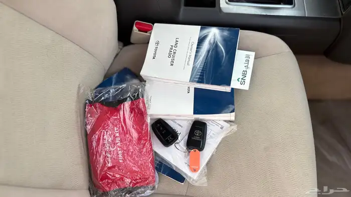 برادو 2022 6 سرندل سعودي 17