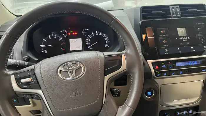 برادو عبدلطيف جميل سعودي بنزين مخزن 23