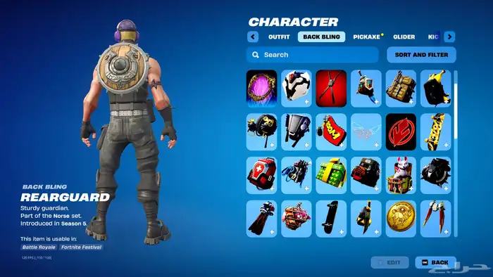 سلام عليكم اقدم لكم حساب فورت نايت 11