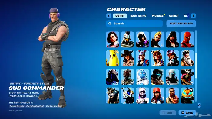 سلام عليكم اقدم لكم حساب فورت نايت 1