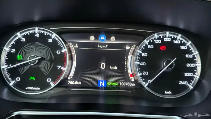 جي ايه سي 2021 GS5 الجميح بودي وكاله 70