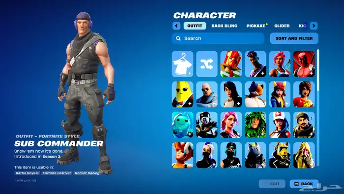 سلام عليكم اقدم لكم حساب فورت نايت 2