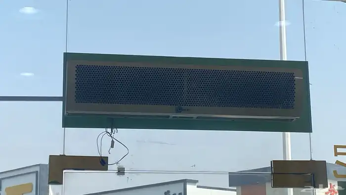 مكيفات و ستارة هوا 2