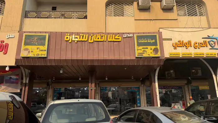 فني دش تركيب شاشات مراقبة كاميرا 1